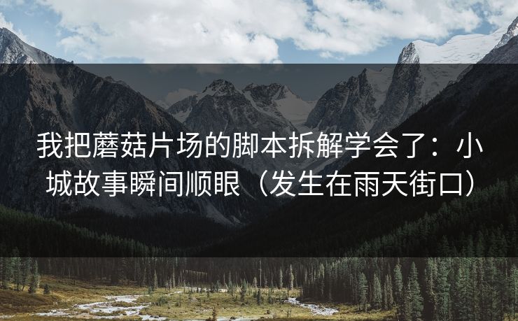 高级教练 - 林嘉敏